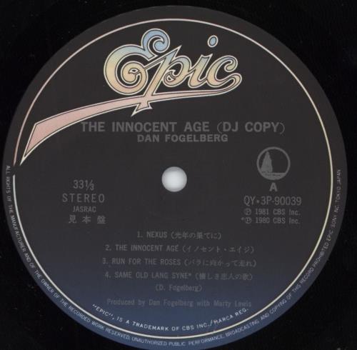 Dan Fogelberg The Innocent Age vinyl LP album (LP record) Japanese DNFLPTH238715