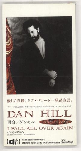 Dan Hill I Fall All Over Again 3" CD single (CD3) Japanese DZ4C3IF739956