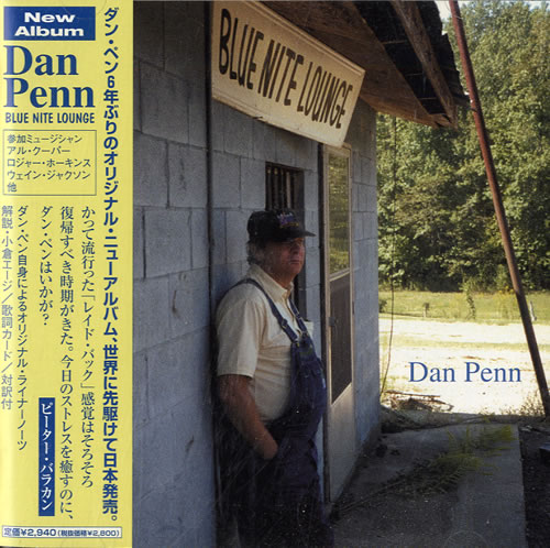 Dan Penn Blue Nite Lounge CD album (CDLP) Japanese DPNCDBL554792