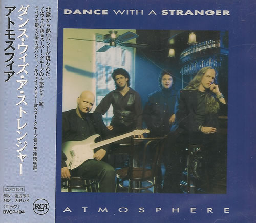 Dance With A Stranger Atmosphere CD album (CDLP) Japanese DWZCDAT487434