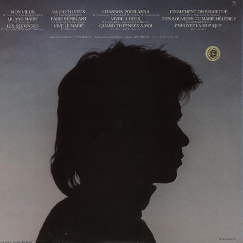 Daniel Guichard Daniel Guichard vinyl LP album (LP record) French 190LPDA754810