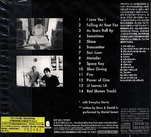 Daniel Lanois Shine - featuring Bono CD album (CDLP) Japanese DNLCDSH349092