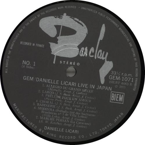 Danielle Licari Live In Japan 2-LP vinyl record set (Double LP Album) Japanese 2DL2LLI689188
