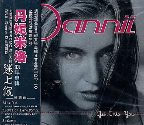 Dannii Minogue Get Into You CD album (CDLP) Taiwanese DANCDGE283806