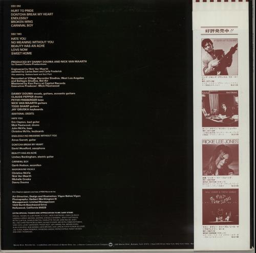 Danny Douma Night Eyes + Obi vinyl LP album (LP record) Japanese IIVLPNI653088