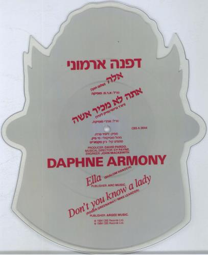 Daphne Armony Ella - WITHDRAWN shaped picture disc (picture disc vinyl record) UK 6C1SHEL820144