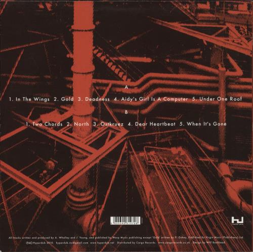 Darkstar North vinyl LP album (LP record) UK 505LPNO880037