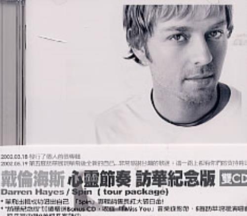 Darren Hayes Spin [Tour Package] 2 CD album set (Double CD) Taiwanese DHY2CSP230626