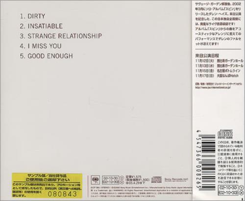 Darren Hayes Too Close For Comfort CD single (CD5 / 5") Japanese DHYC5TO406920