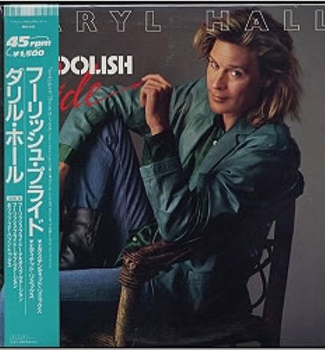 Daryl Hall Foolish Pride 12" vinyl single (12 inch record / Maxi-single) Japanese DRL12FO154452