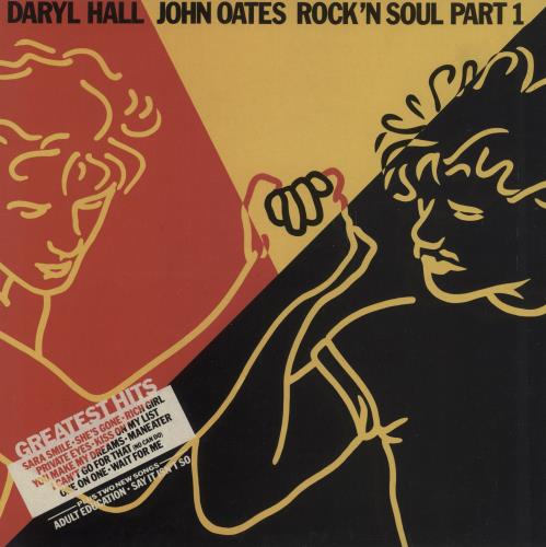Daryl Hall Rock N Soul Part 1 vinyl LP album (LP record) Greek DRLLPRO869197