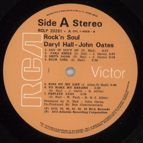 Daryl Hall Rock N Soul Part 1 vinyl LP album (LP record) Greek DRLLPRO869197