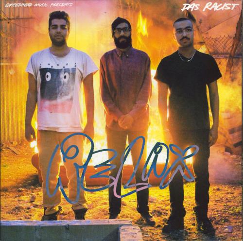 Das Racist Relax vinyl LP album (LP record) UK 4H0LPRE784948
