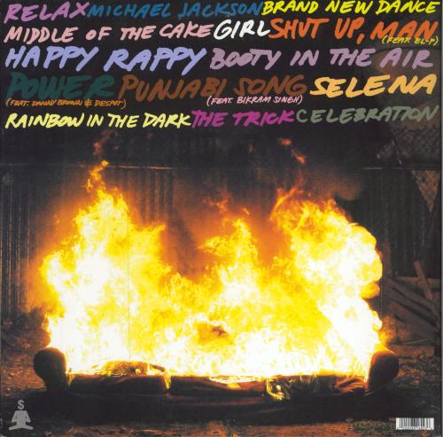 Das Racist Relax vinyl LP album (LP record) UK 4H0LPRE784948