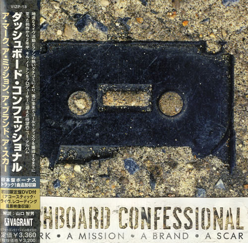 Dashboard Confessional A Mark A Mission A Brand A Scar 2-disc CD/DVD set Japanese DAC2DAM614693