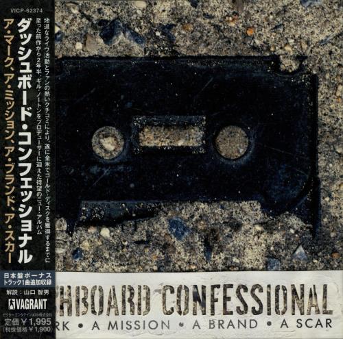 Dashboard Confessional A Mark, A Mission, A Brand, A Scar CD album (CDLP) Japanese DACCDAM696818