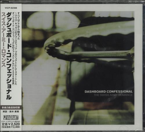 Dashboard Confessional The Swiss Army Romance + Obi - Sealed CD album (CDLP) Japanese DACCDTH668403