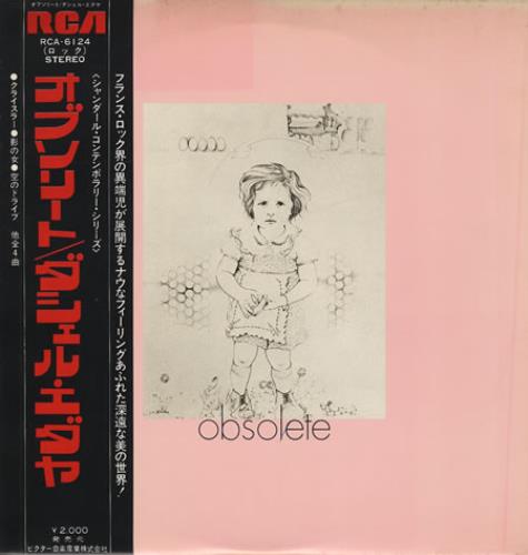 Dashiell Hedayat Obsolete vinyl LP album (LP record) Japanese HDYLPOB365576