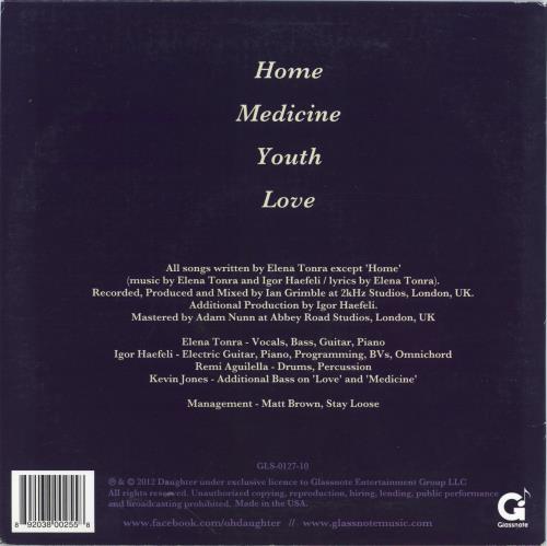 Daughter The Wild Youth EP - EX 10" vinyl single (10 inch record) US E6210TH779628