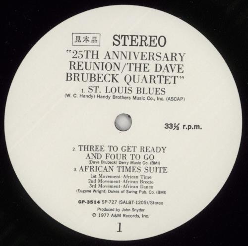 Dave Brubeck 25th Anniversary Reunion vinyl LP album (LP record) Japanese DBRLPTH872534
