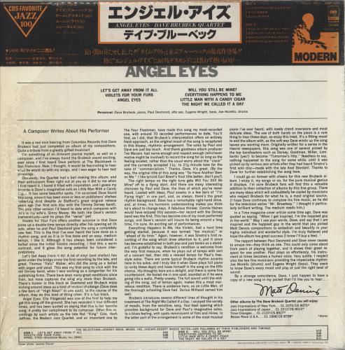 Dave Brubeck Angel Eyes + Obi & Open Shrink vinyl LP album (LP record) Japanese DBRLPAN876106