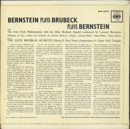 Dave Brubeck Bernstein Plays Brubeck Plays Bernstein vinyl LP album (LP record) UK DBRLPBE799419