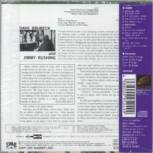 Dave Brubeck Brubeck & Rushing CD album (CDLP) Japanese DBRCDBR832708