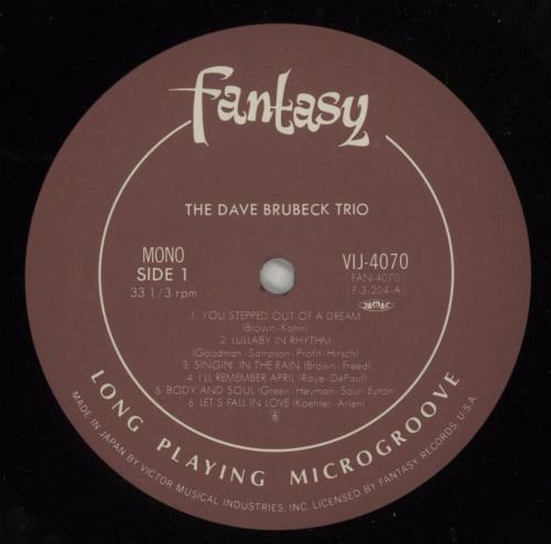 Dave Brubeck Dave Brubeck Trio vinyl LP album (LP record) Japanese DBRLPDA874891