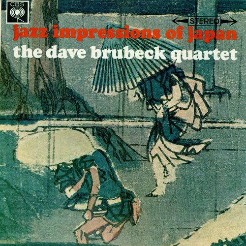Dave Brubeck Jazz Impressions Of Japan vinyl LP album (LP record) UK DBRLPJA475087