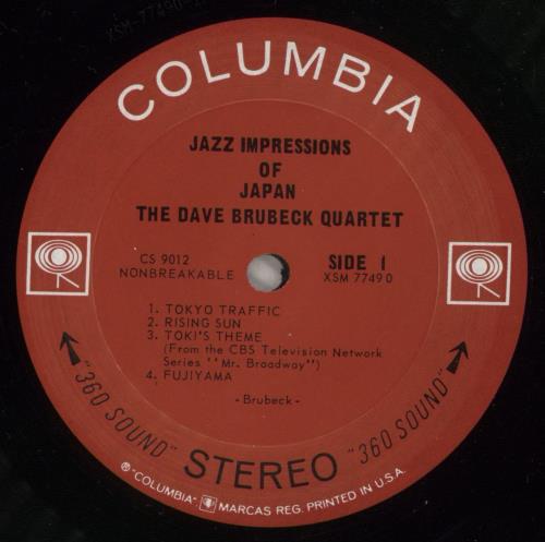 Dave Brubeck Jazz Impressions Of Japan vinyl LP album (LP record) UK DBRLPJA876127