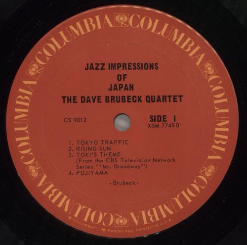 Dave Brubeck Jazz Impressions Of Japan vinyl LP album (LP record) US DBRLPJA879387