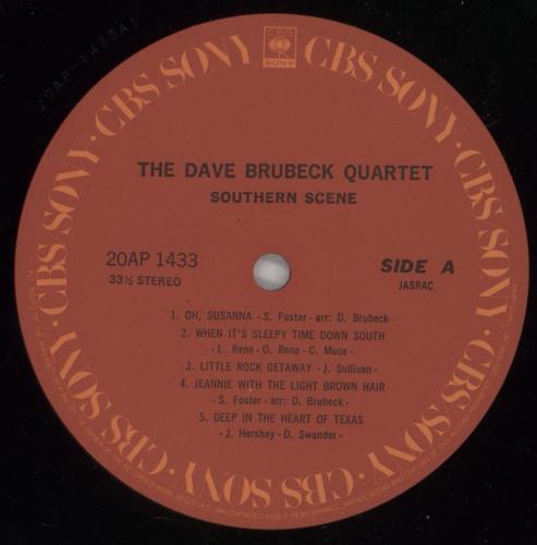 Dave Brubeck Southern Scene + Obi vinyl LP album (LP record) Japanese DBRLPSO876107