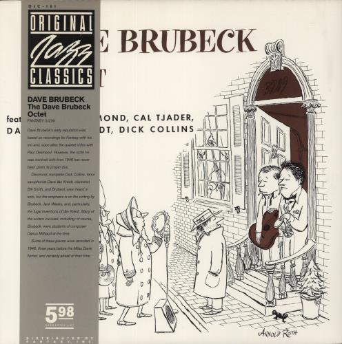 Dave Brubeck The Dave Brubeck Octet + Obi vinyl LP album (LP record) German DBRLPTH874820
