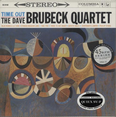 Dave Brubeck Time Out - 200g - 45RPM 4-LP vinyl album record set US DBR4LTI879583