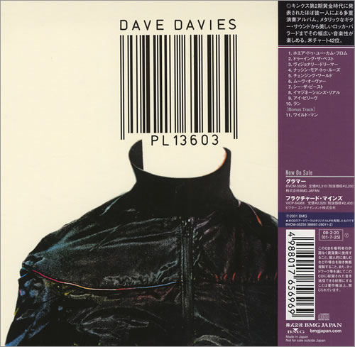 Dave Davies AFL1-3603 CD album (CDLP) Japanese DDSCDAF425270