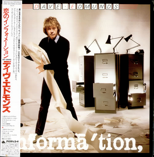 Dave Edmunds Information vinyl LP album (LP record) Japanese DAELPIN509333