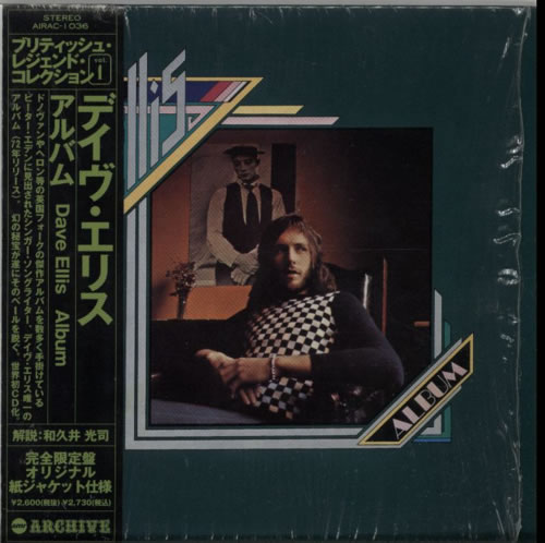 Dave Ellis Album CD album (CDLP) Japanese E3VCDAL604781