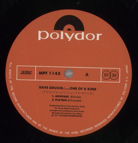 Dave Grusin ... One Of A Kind - Promo vinyl LP album (LP record) Japanese DGULPON857577