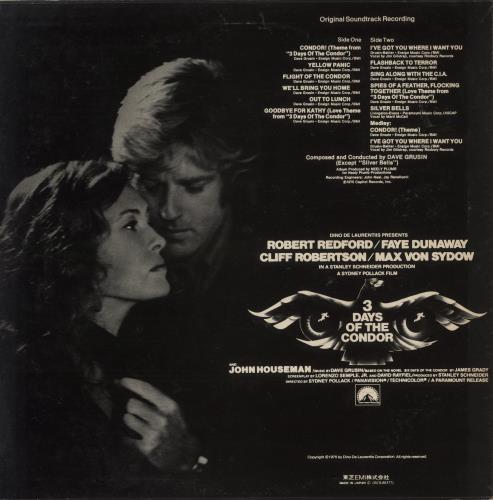 Dave Grusin 3 Days Of The Condor vinyl LP album (LP record) Japanese DGULPDA884172