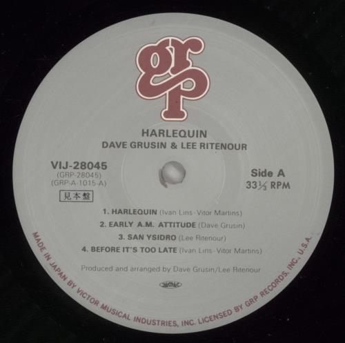 Dave Grusin Harlequin vinyl LP album (LP record) Japanese DGULPHA623269
