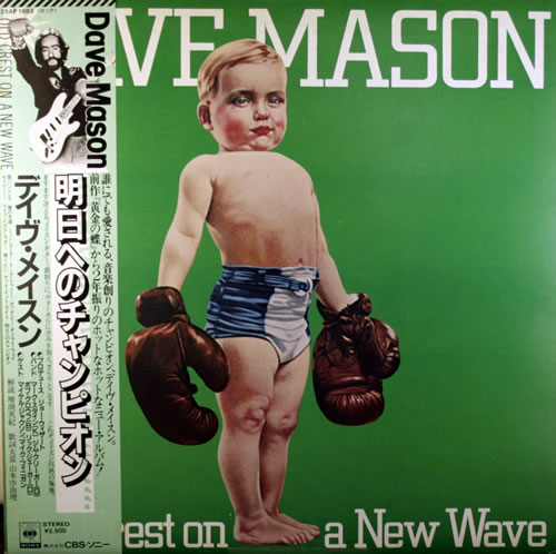 Dave Mason Old Crest On A New Wave vinyl LP album (LP record) Japanese DMSLPOL478337