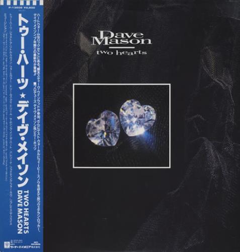 Dave Mason Two Hearts vinyl LP album (LP record) Japanese DMSLPTW160843