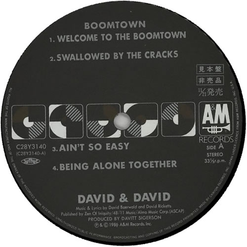 David + David Boomtown vinyl LP album (LP record) Japanese D+DLPBO623228