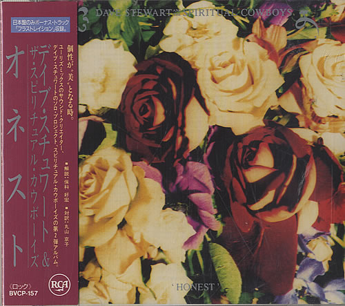David A. Stewart Honest CD album (CDLP) Japanese STECDHO292332