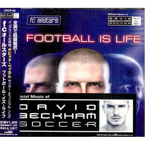David Beckham Football Is Life CD single (CD5 / 5") Japanese -DBC5FO409274