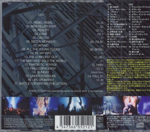David Bowie A Reality Tour - Jewel Case 2 CD album set (Double CD) Japanese BOW2CAR812719