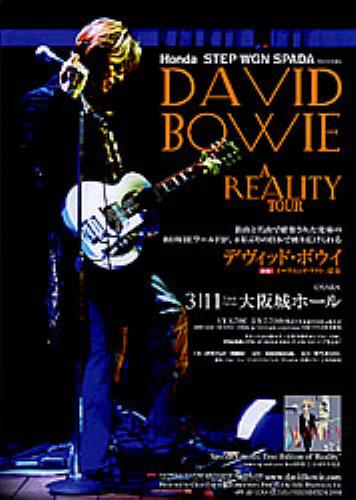 David Bowie A Reality Tour handbill Japanese BOWHBAR277145