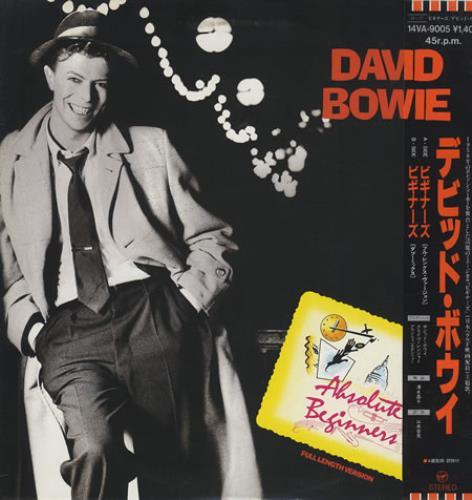 David Bowie Absolute Beginners 12" vinyl single (12 inch record / Maxi-single) Japanese BOW12AB122847