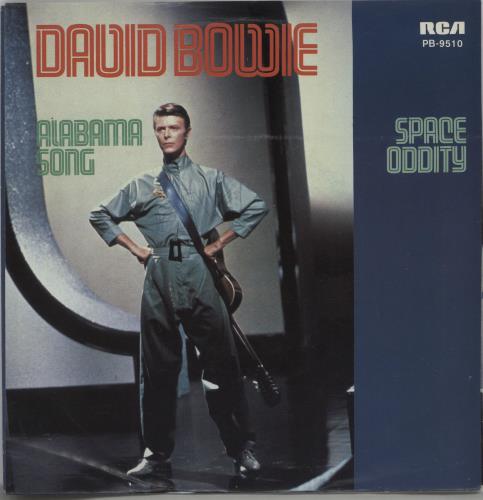 David Bowie Alabama Song 7" vinyl single (7 inch record / 45) Dutch BOW07AL118632