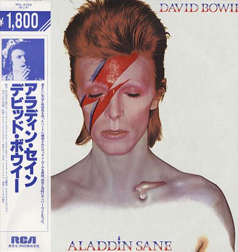 David Bowie Aladdin Sane + Obi vinyl LP album (LP record) Japanese BOWLPAL327458
